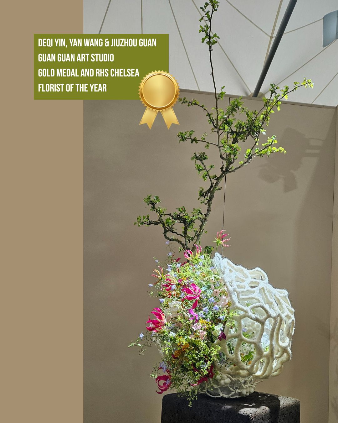 3 GUAN GUAN ART STUDIO